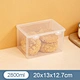 candy cookie biscuit canister set